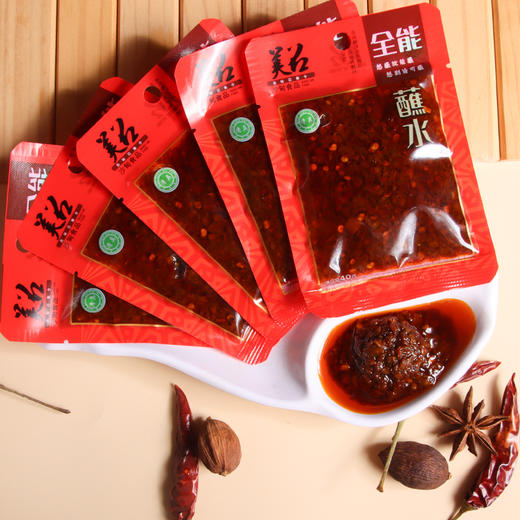 美召全能蘸水40克/袋（20袋-50袋-100袋） 商品图2