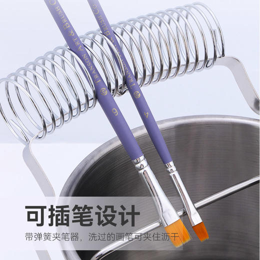 中盛画材 大号不锈钢可提油画洗笔桶 洗笔筒洗笔器油画用品 商品图2