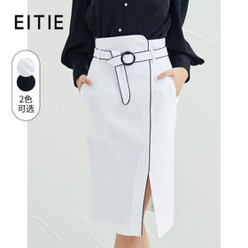 EITIE爱特爱6506206半裙