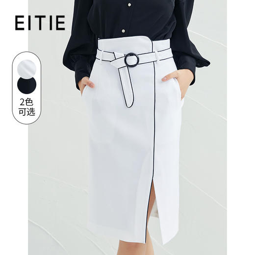 EITIE爱特爱6506206半裙 商品图0