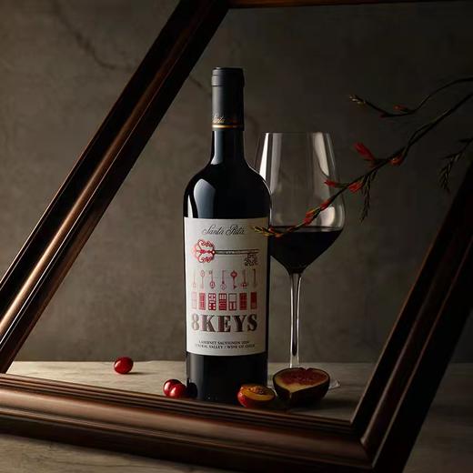 圣丽塔之钥赤霞珠干红葡萄酒750ML 商品图1