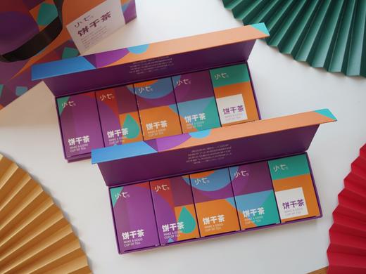 「好茶不贵」养肺宜喝白茶🌱【藏兮系列陈年老白茶/陈皮白茶/小七饼干茶】三年珍藏🌟制作干净🍃口感纯粹🍵清淡的白茶➡️含淡淡的果香❌没有茶的苦涩感🎁独立包装｜一片/颗一冲泡｜免去撬茶繁琐 商品图4