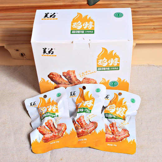 美召鸡脖300g/盒15袋（麻辣味、香辣味） 商品图3