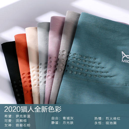 【买1送2】腰部加高内裤女士高腰三角裤莫兰迪色系短裤女（xn79） 商品图1