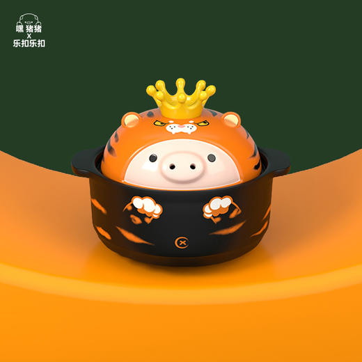 嘿猪猪虎虎生威耐热陶瓷砂锅2500ML砂锅炖锅家用燃气老虎锅虎年专属锅煲仔饭干烧不裂耐高温 商品图1