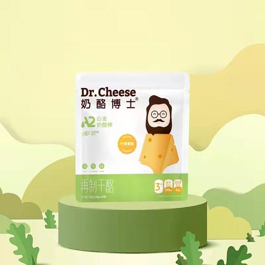 奶酪博士奶酪棒100g 商品图1