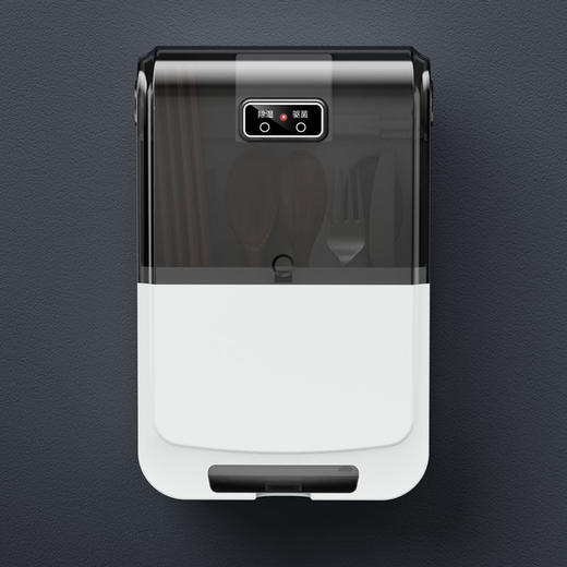 智能筷子筒带盖沥水免打孔防霉壁挂式收纳盒全自动家用多功能（gxfc11） 商品图4