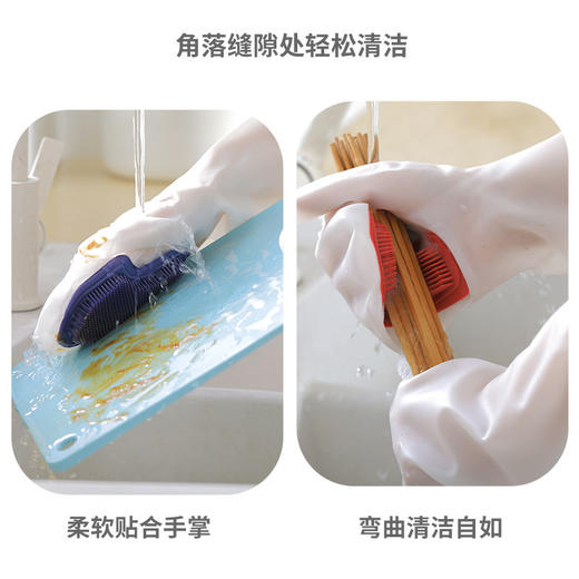 魔术刷洗碗手套刷碗去污清洁防滑厨房女防水硅胶洗碗刷耐用(gxfc25) 商品图5