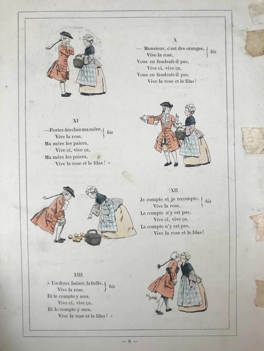【法语】约20世纪早期 旧时代歌谣集 数十幅彩色插图 精装大16开 商品图7