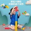 品果 天赋探索者系列3D积木套装 商品缩略图2