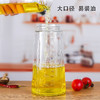 【买1送1】自动开合玻璃油壶家用厨房装油倒油防漏大小号酱油醋调味瓶油罐（gxfc15） 商品缩略图5