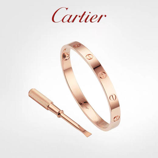 卡地亚 Cartier  经典无钻love手镯 多年口碑款 采用亚金材质 电镀18K金 商品图0