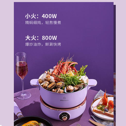 小南瓜多功能电煮锅3L标准款电火锅家用多用途锅 3L大容量分体式电热锅电炒锅 可拆卸易清洁 标准款 商品图4