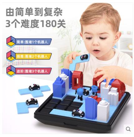 品果 AI机器人叛乱开发空间动脑训练 商品图3