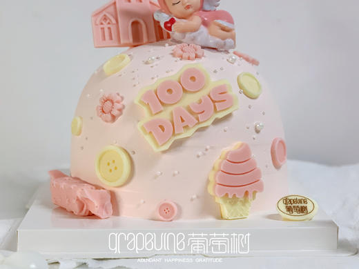 女宝百天 商品图1