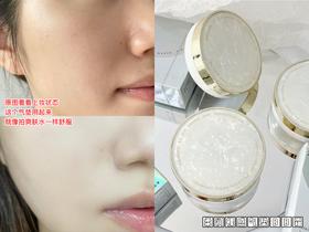 上妆=养肤！一拍上脸就想喊OMG🎉秒杀大牌气垫！
