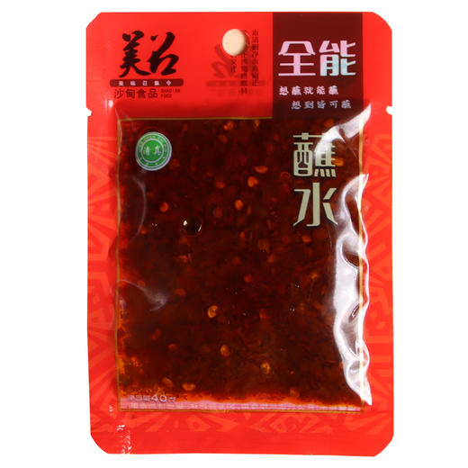 美召全能蘸水40克/袋（20袋-50袋-100袋） 商品图3