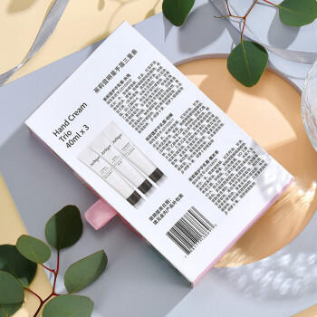 茱莉蔻护手乳霜 商品图6