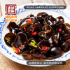 【恩施】宜恩 恩施小木耳250g/袋 商品缩略图3