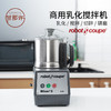 Blixer3全进口法国Robot-coupe 食品粉碎机 均质机 搅拌机 料理机 商品缩略图0