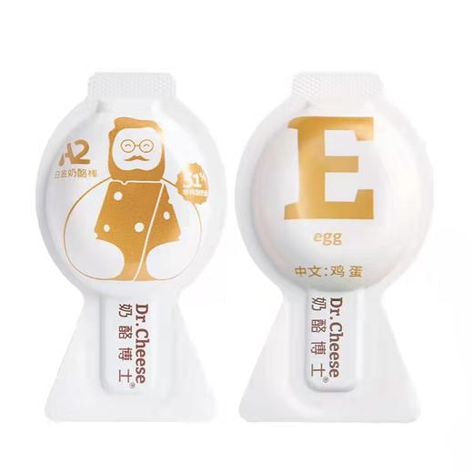 奶酪博士奶酪棒100g 商品图3