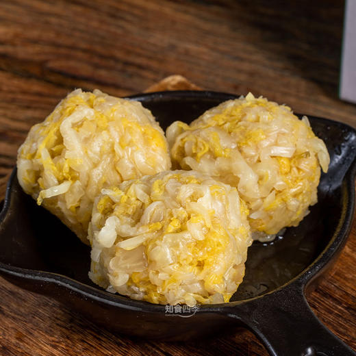 高品质·矿泉洞藏酸菜 乳酸菌低温发酵 寒地黑土地生态种植  商品图3