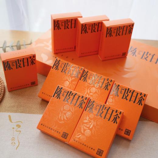 「好茶不贵」养肺宜喝白茶🌱【藏兮系列陈年老白茶/陈皮白茶/小七饼干茶】三年珍藏🌟制作干净🍃口感纯粹🍵清淡的白茶➡️含淡淡的果香❌没有茶的苦涩感🎁独立包装｜一片/颗一冲泡｜免去撬茶繁琐 商品图0