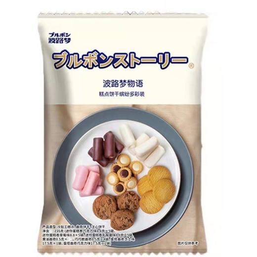 波路梦物语糕点饼干缤纷多彩装巧克力草莓乳酸菌蛋卷曲奇蛋塔235g 商品图0