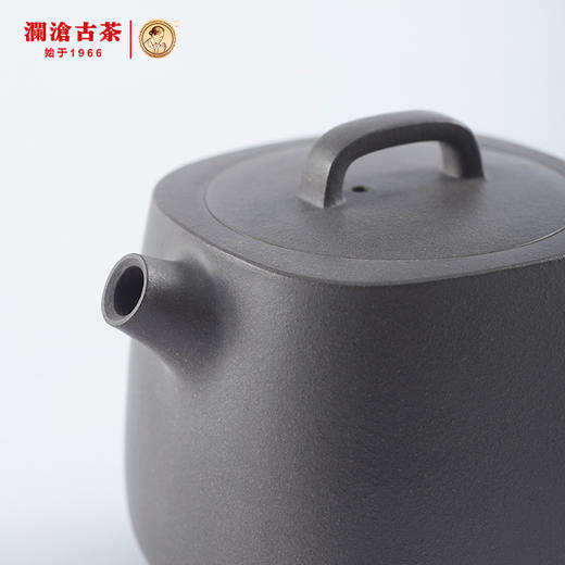 【积分兑换】澜沧古茶ZP-T0007正谊明道旅行茶具单人装高端茶具 商品图3