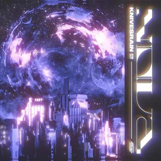 KNIVESRAIN刀雨乐队-《NOVA》CD 商品图0