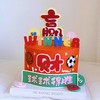 球球得胜 商品缩略图1