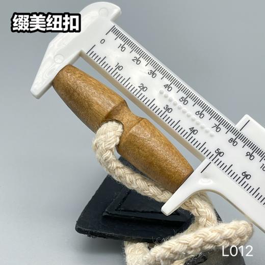 L012(整包购买) 商品图4