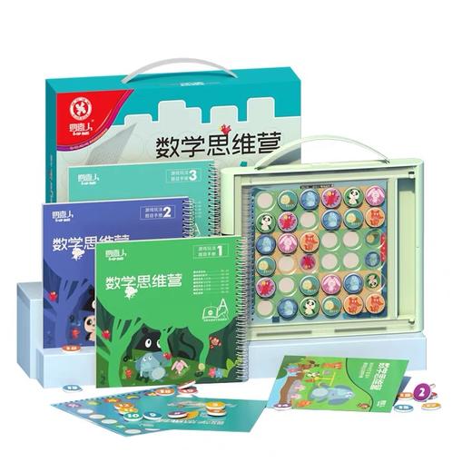 品果 数感数理逻辑推理启蒙13合一游戏 商品图4