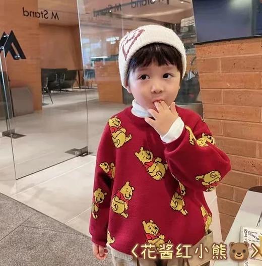 【69/2件！下单两件立减】12款秋冬加绒圆领毛衣！经典百搭手感软糯，！不同提花图案，新鲜不重样 商品图12