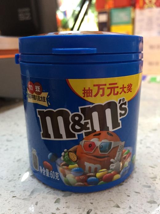 m&m's脆芯牛奶巧克力豆60克 商品图0