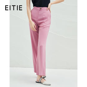 EITIE爱特爱品牌女装春夏款休闲宽松坠感阔腿裤女6505211
