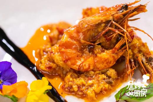 新加坡炒虾 商品图0