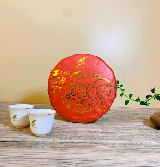 虎年生肖饼 商品图4