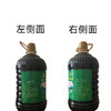 秭归县屈乡古法压榨非转基因浓香菜籽油5L/桶 商品缩略图3