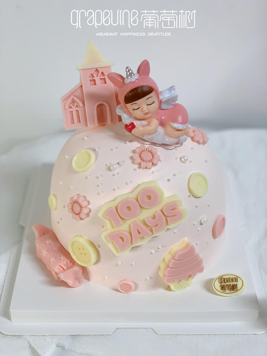 女宝百天 商品图2