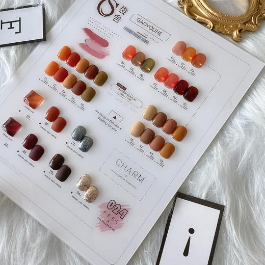 CS24色 焦糖丝绒拿铁（秒杀） 商品图4