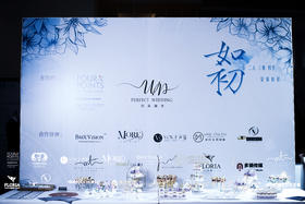 【50人起订】婚礼/聚会/开业下午茶甜品桌