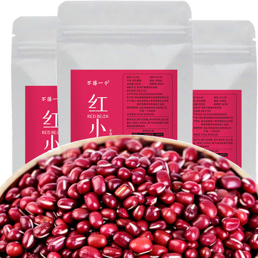 【恩施】有硒红小豆 350g/袋 商品图4