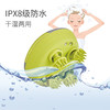 ihoco/轻松伴侣头部按摩仪头皮按摩器揉捏猫梳子揉捏宝IH0755 商品缩略图3