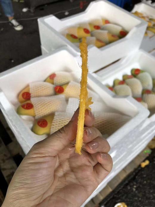 周五取货：【订金链接】特惠11.8/斤，海南水仙芒！超级香甜！订金5元，到店称重补差价！ 商品图4
