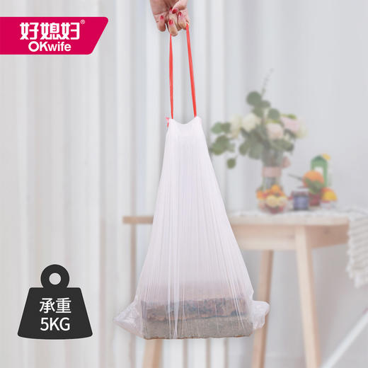 好媳妇垃圾袋免撕拉绳式家用加厚提式收口塑料袋拉绳式垃圾袋 商品图3