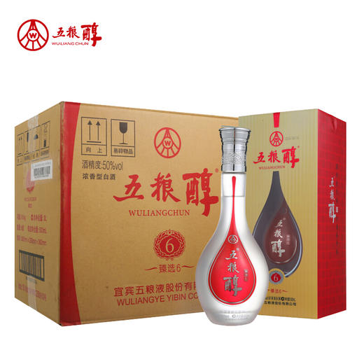 50度五粮醇·臻选6 500ml×6 整箱装 商品图0