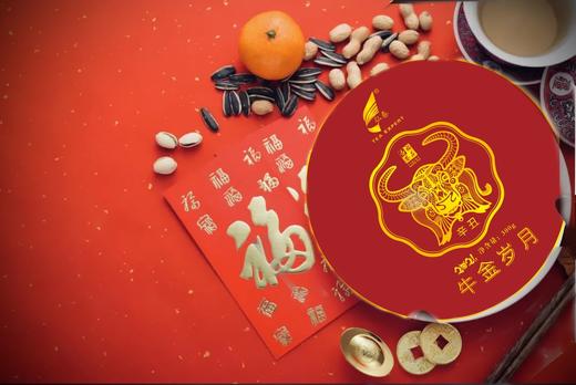 牛金岁月牛年生肖饼 商品图3