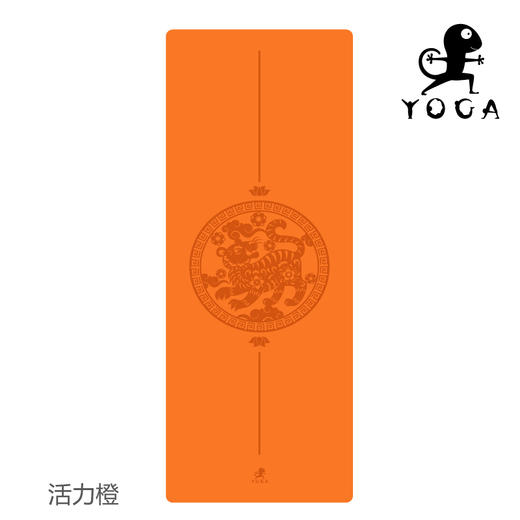 壁虎新款【金虎送福】天然橡胶瑜伽垫 【七十二小时发货】 商品图4