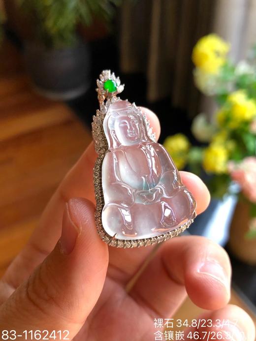 玻璃种飘花宝瓶观音吊坠 58999【83-1162412】 商品图5